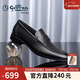 金利來(lái)（Goldlion）男鞋時(shí)尚皮鞋輕質(zhì)耐磨商務(wù)休閑鞋套腳正裝鞋58001003501A黑色42