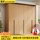 惠尋京東自有品牌實(shí)木衣柜家用臥室大衣柜對開(kāi)門(mén)簡(jiǎn)易收納衣櫥大儲物柜 原木色【ENF級板材】 四門(mén)180*60*200（cm）主柜