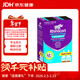 小犀?！驹羞M(jìn)口】澳洲Rhinocort雷諾考特小犀牛過(guò)敏性鼻炎噴霧劑緩抗過(guò)敏花粉癥打噴嚏 32μg/噴 240噴/盒