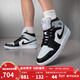耐克（NIKE）男鞋 AIR JORDAN 1 LOW運動(dòng)鞋高幫復古潮流時(shí)尚休閑板鞋籃球鞋 DQ8426-002 42.5