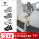 駱駝（CAMEL） 銀熠銀色厚底老爹鞋女休閑鞋女增高爆款運動(dòng)鞋 L25S283076 槍黑 37
