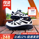 R2 REAL RUNr2云跑鞋官方新款EASY秋冬季高彈緩震跑步鞋男女款專(zhuān)業(yè)減震運動(dòng)鞋 黑白色 建議大一碼 44 (280mm)