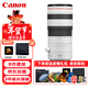 佳能（Canon）RF70-200mm F2.8 L IS USM Z 新款L級RF HYBRID遠攝變焦全畫(huà)幅鏡頭 濾鏡禮包套裝