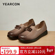 意爾康皮鞋女套腳中年媽媽鞋單鞋軟底豆豆鞋女 29383W 豆沙 38