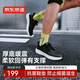 京東京造【乘風(fēng)二代】系帶透氣跑步鞋男鞋夏季新款休閑運動(dòng)鞋男玄曜黑43