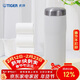 虎牌（TIGER）商務(wù)辦公保溫杯大容量進(jìn)口男女便攜水杯MJF-A048-WFT月亮白480ML
