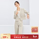 尚都比拉春秋氣質(zhì)通勤兩?？畚餮b遮胯顯瘦直筒長(cháng)褲套裝 米杏色 M 