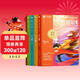 學(xué)而思 2025新版快樂(lè )讀書(shū)吧五年級下冊 全四冊 課外閱讀必讀同步新教材人教版教材配套適用籍讀物 西游記 紅樓夢(mèng) 水滸傳 三國演義