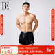 范德安（BALNEAIRE）【巔峰系列】時(shí)尚男士防曬海邊溫泉泳褲水陸兩穿小黑褲 50342 3XL