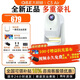 大眼橙【享9重豪禮當天發(fā)貨】C3Air云臺投影儀家用一體式夜燈云臺投影便攜投影機 高清智能家庭臥室影院 C3Air極光綠【百元頂配好看能打】