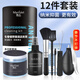 漫嶼鋼絲拔鍵器取鍵器機械鍵盤(pán)護理清潔工具套裝清潔泥除塵清理拔軸器 納米抗菌旗艦版【12件套】全能款