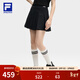 FILA斐樂(lè )女子半身裙夏季新款運動(dòng)休閑百搭顯瘦百褶裙A字短裙 正黑色-BK S 160/62A/S