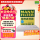 曼牌濾清器（MANNFILTER）空調濾清器空調濾芯格CUK28001M蒙迪歐銳界金牛座MKX飛行家航海家