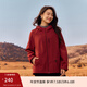纖莉秀【戶(hù)外運動(dòng)風(fēng)外套】大碼女裝簡(jiǎn)約保暖外套胖mm2025秋裝新款4330 紅色 XL
