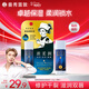 曼秀雷敦（Mentholatum）張藝興同款潤唇膏男女滋潤去死皮淡化唇紋唇膜 高保濕原味4.5g