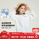 左西女童襯衫長(cháng)袖兒童上衣娃娃衫春裝2026新款女孩純棉襯衣 白色 150