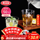 美麗雅一次性杯子航空杯240ml*50只太空杯 食品級加厚塑料茶水飲料杯