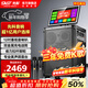 先科家庭ktv音響套裝點(diǎn)歌機一體機家用卡拉ok戶(hù)外k歌唱歌專(zhuān)業(yè)設備廣場(chǎng)舞音響帶顯示屏麥克風(fēng)視頻點(diǎn)唱機 【501專(zhuān)業(yè)K歌】三年免費+12吋低音+美聲話(huà)筒