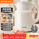 蘇泊爾（SUPOR）噸噸大容量電水壺熱水壺 2L大容量全鋼無(wú)縫電熱水壺 304不銹鋼燒水壺 SW-20T06A
