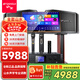 山水（SANSUI）M11家庭ktv音響套裝 家庭影院ktv點(diǎn)歌機一體機 智能卡拉ok音響家用專(zhuān)業(yè)功放卡包K歌音箱全套