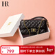 HR赫蓮娜包包女包小方包菱格鏈條包頭層牛皮單肩斜挎包女情人節禮物