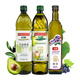 品利【組合裝】橄欖油1L+葡萄籽油1L+牛油果油1L食用油烹飪炒菜