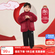 左西男童棉服兒童羊羔絨外套紅色冬2024新款男孩夾棉棉襖 紅色 150 