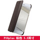 華為（HUAWEI） P10原裝皮套P10 Plus手機殼智能視窗翻蓋原廠手機套保護套輕薄時尚男女款 P10plus （5.5英寸）棕色