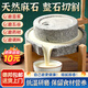 洛滑家用石磨農村老式復古手動(dòng)推磨面麻石磨盤(pán)迷你小型磨五谷雜糧石碾 25*35木架+調節軸丨新款升級加厚【家用磨漿】