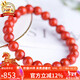 石玥珠寶收藏級7-8mm涼山南紅瑪瑙手串轉運珠手鏈男女士款 水晶瑪瑙