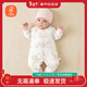 貝瑞加（Babyprints）嬰兒連體衣夾棉保暖童裝男女寶寶加厚對開(kāi)哈衣家居內衣 大象73