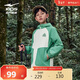 鴻星爾克（ERKE）童裝中大童外套兒童24秋季新品加厚風(fēng)衣巖藻綠170