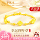 老鳳祥四葉草黃金手鏈女足金高級感首飾新年情人節禮物送女朋友老婆生日 三生三世足金四葉草+贈S925銀雙層手鏈