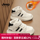 Jeep吉普兒童運動(dòng)鞋2026新款高幫鞋男童板鞋魔術(shù)貼春秋女童皮面童鞋子 白色（加絨） 38 鞋內長(cháng)約23.6cm
