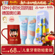 兔頭媽媽兒童口腔護理洗漱套裝1-3歲低氟牙膏2支+超柔萬(wàn)毛牙刷+漱口杯