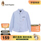 暇步士（Hush Puppies）童裝男童全棉長(cháng)袖襯衫春季兒童學(xué)院風(fēng)休閑襯衣 牛津色 160