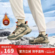 鴻星爾克棉鞋男加絨保暖防滑高幫情侶運動(dòng)鞋子男雪地靴子男【熾野】
