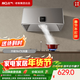 名氣（MQ）【老板出品中式1300A】抽油煙機家用吸油煙機出租房抽煙機脫排小尺寸小廚房換新大吸力中式升級款