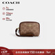 蔻馳（COACH）【品牌直供】女士手拿包小方包手腕包零錢(qián)包PVC配皮CW907新年禮物