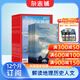 中國國家地理+中國國家歷史雜志組合 2026年3月起訂閱 1年訂閱  雜志鋪 雜志訂閱 傳奇故事國內外歷史人物傳記哲學(xué) 自然旅游區域人文景觀(guān)地理知識科普百科旅行指南期刊雜志