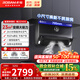 老板（Robam）油煙機灶具套裝 超薄變頻18cm纖薄機身23大吸力抽油煙機家用燃氣灶套裝 廚房三件套 【18厘米薄煙機-黑色】22X5S