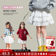 圖圖小象女童蓬蓬裙兒童洋氣半身裙中大童裙子童裝純棉蛋糕裙 白色  120 