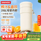 大宇（DAEWOO）榨汁機 便攜式榨汁杯 家用無(wú)線(xiàn)小型迷你果汁沙冰奶昔機 料理機隨行杯DY-GZ01-X