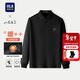 HLA海瀾之家【加絨】polo衫男冬季山不在高系列寬松上衣男過(guò)年