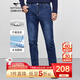 七匹狼牛仔褲男秋季商務(wù)休閑褲子男裝商務(wù)百搭修身顯瘦彈力長(cháng)褲男式褲裝 102(深藍)-3988 32
