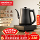 金灶（KAMJOVE）自動(dòng)上水燒水壺電熱水壺 順泉上水電茶爐1.2L燒水保溫一體全自動(dòng)恒溫 304不銹鋼R7