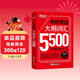 新東方 考研英語(yǔ)大綱詞匯5500 新版考研單詞詞匯手冊 大綱詞匯記憶 適用于考研英語(yǔ)一英語(yǔ)二