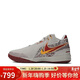 耐克（NIKE）男子籃球鞋LEBRON NXXT運動(dòng)鞋FZ7888-001 灰色 42