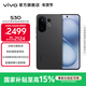 vivo S30 多彩輕薄直屏 5000萬(wàn)索尼超級潛望長(cháng)焦 高通第四代驍龍7 6500mAh長(cháng)續航 新品手機 國家補貼 可可黑 12GB+256GB 官方標配