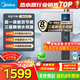 美的（Midea）燃氣熱水器16升超一級能效天然氣即熱式家用恒溫變頻負壓密閉穩燃艙磁濾凈水9級防倒灌 16L  LN1S|一級能效瀑布浴
